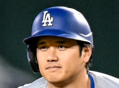 Shohei Ohtani Drops to Sixth in Dodgers Lineup for NLCS Game 3